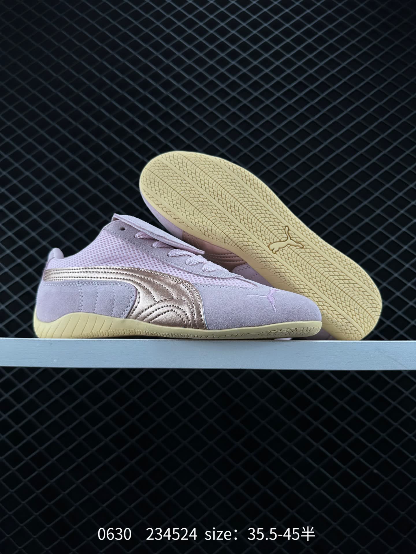 Puma Ca Pro Classic